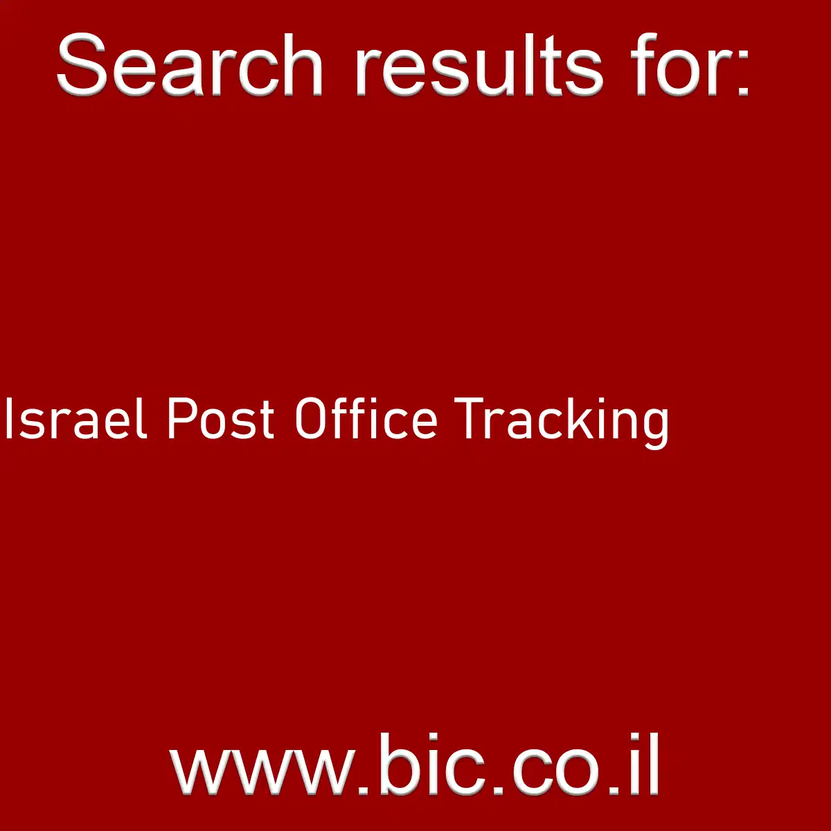 Israel Post Office Tracking