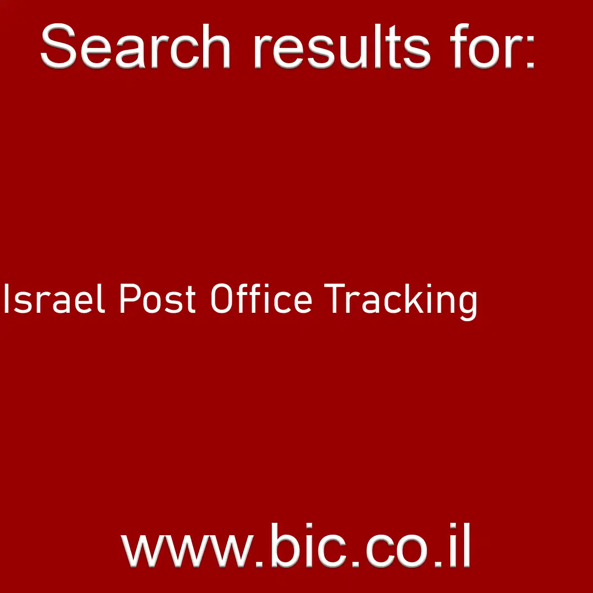  Israel Post Office Tracking Light Search Engine In Israel