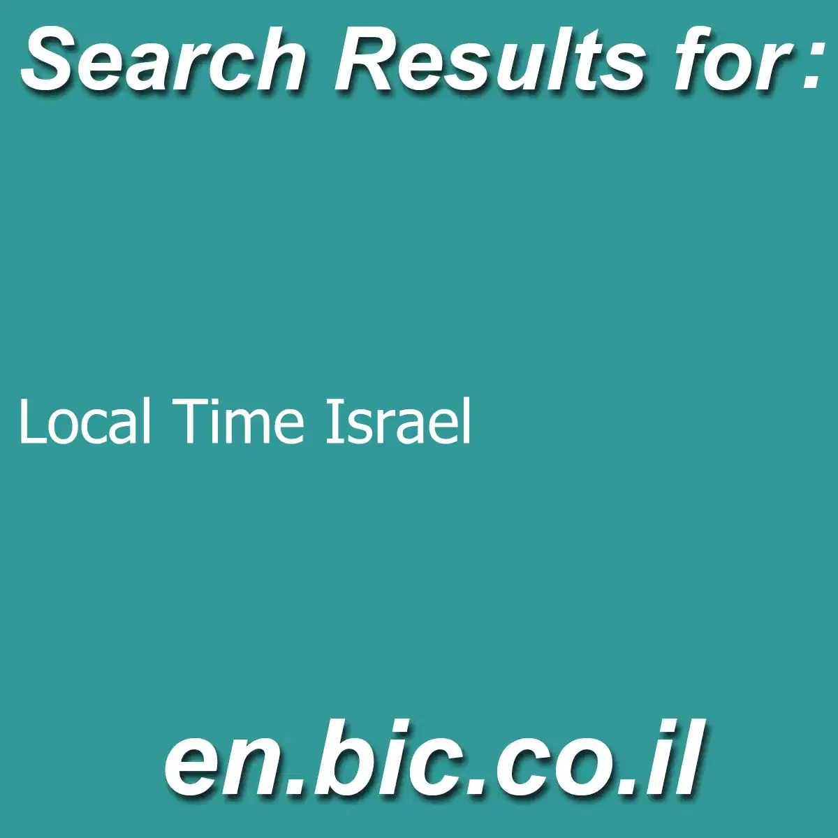 local-time-israel-light-search-engine-in-israel