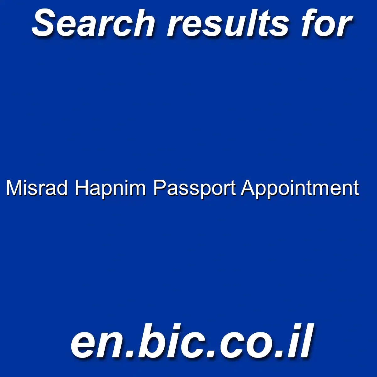 Misrad Hapnim Passport Appointment